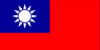 Taiwan Flag