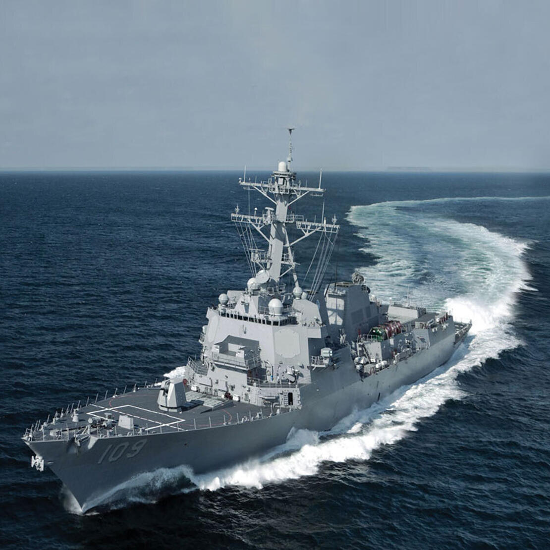 US Navy ship at sea