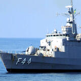 Model 997 Hull-Mounted Sonar (HMS)