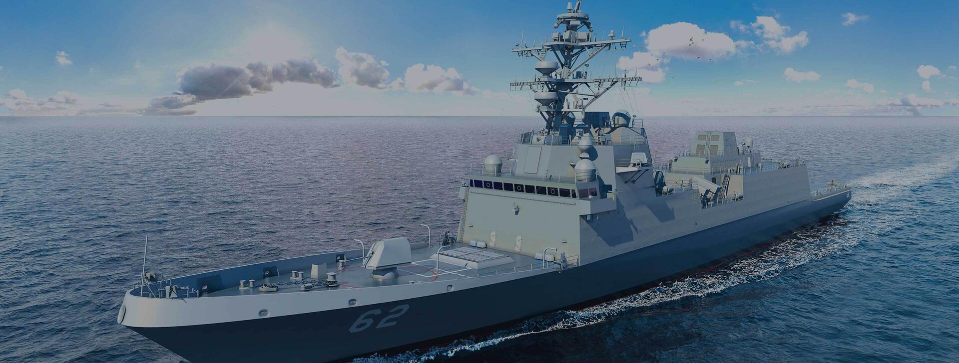 FFG at sea