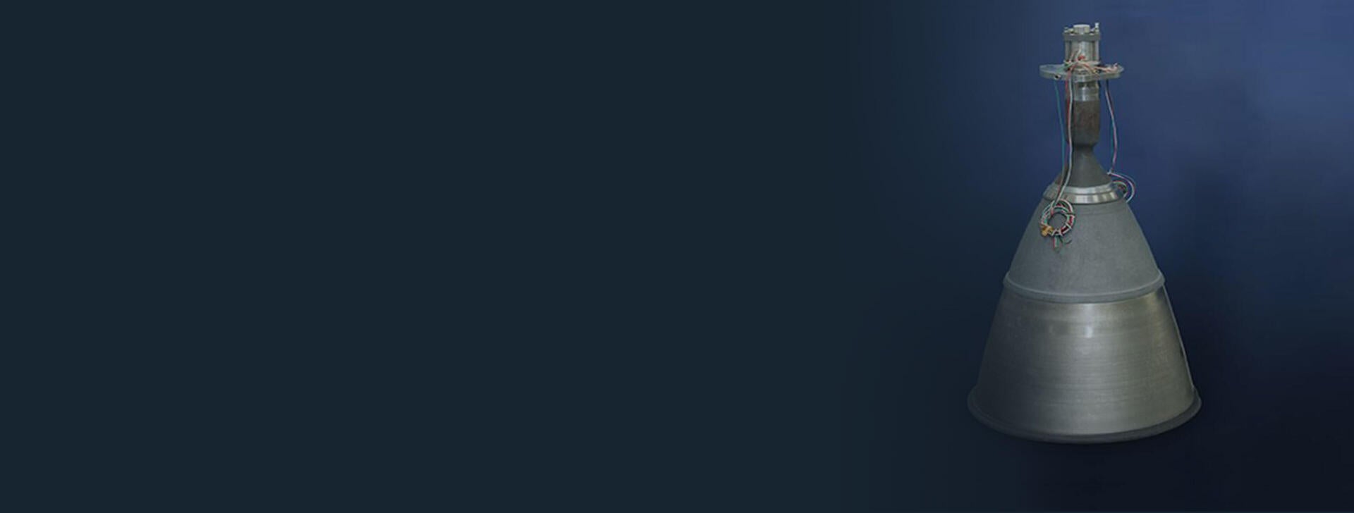 In-Space Propulsion Engine