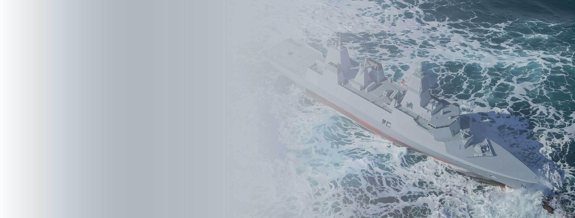 Polish Navy ship at sea
