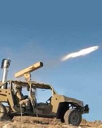 VAMPIRE live fire demonstration