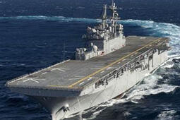 Power Node Control Center (PNCC) / Integrated Power Node Center (IPNC)