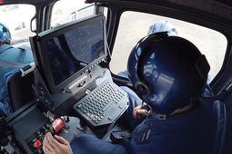 WESCAM In-Flight Training