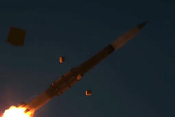 PAC-3 missile launches at night