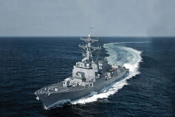 US Navy ship at sea