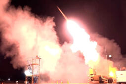 THAAD missile defense system