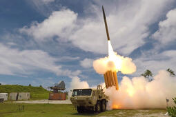 THAAD missile fires from launcher