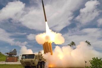 A THAAD interceptor is launched from the Reagan Test Site, Kwajalein Atoll