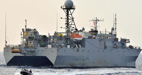 Mobile Surveillance Towed Arrays