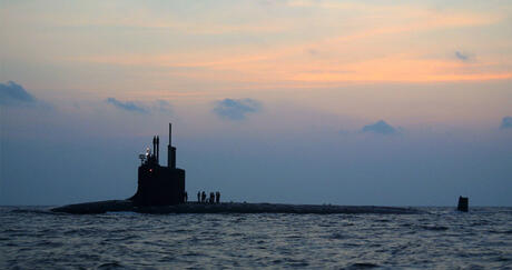 Submarine Towed Arrays