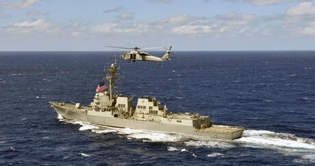 Waveguide Design, Fabrication and Installation