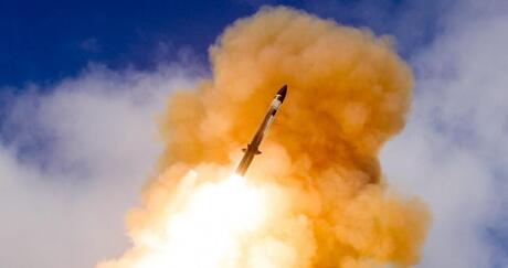 AEGIS Ballistic Missile Defense System