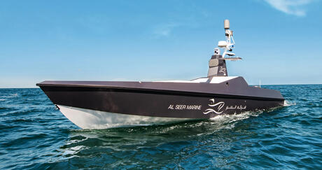 Al Seer