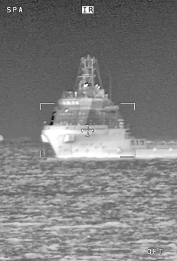 WESCAM MX™-10 MS IR-Shipping Vessel @ 4km