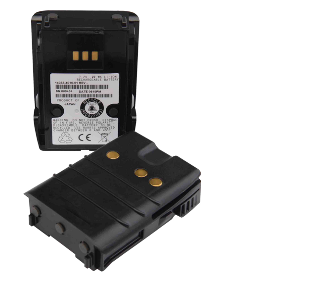 XL-200P Two Way Portable Radio Batteries