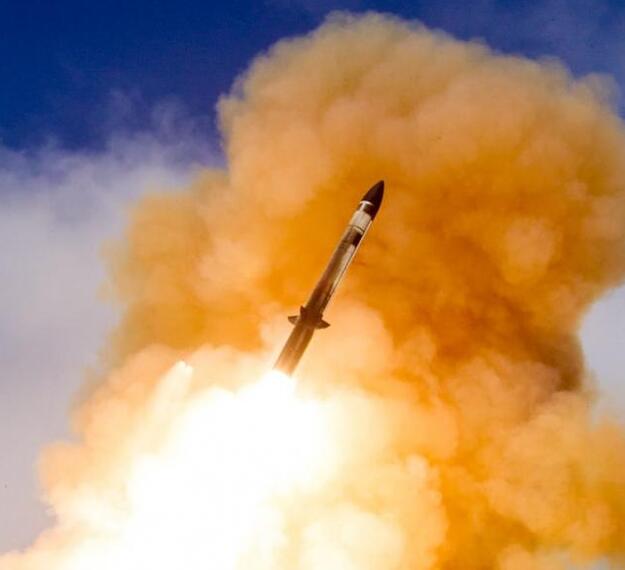 AEGIS Ballistic Missile Defense System