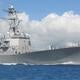 US Navy Vessel