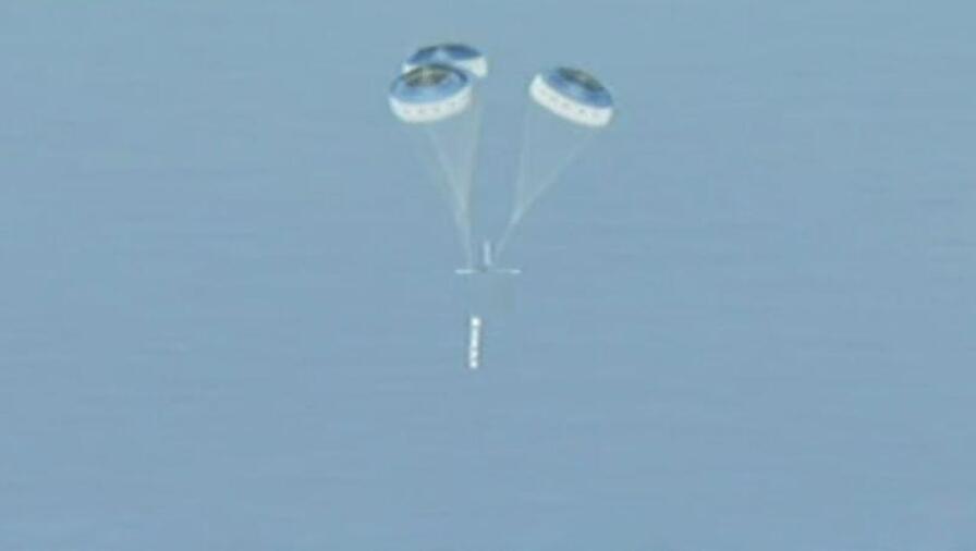 SM-3 Block IIA reliable first-stage propulsion and Throttling Divert and Attitude Control System