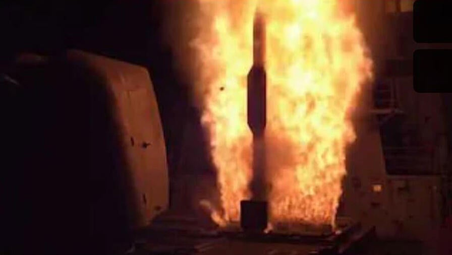 2017 Aegis FTM-27 E2