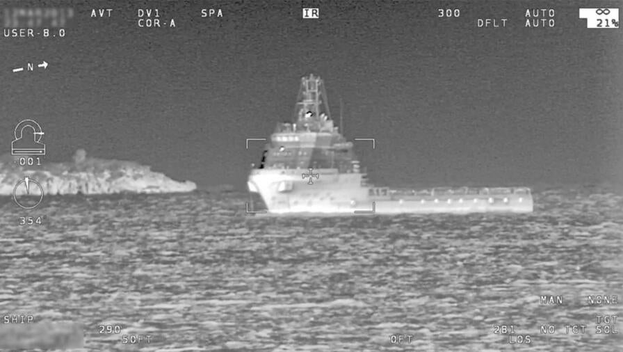 WESCAM MX™-10 MS IR-Shipping Vessel @ 4km