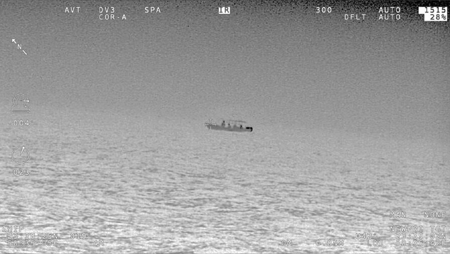 WESCAM MX™-10MS-IR Suspicious Vessel at night @ 1km