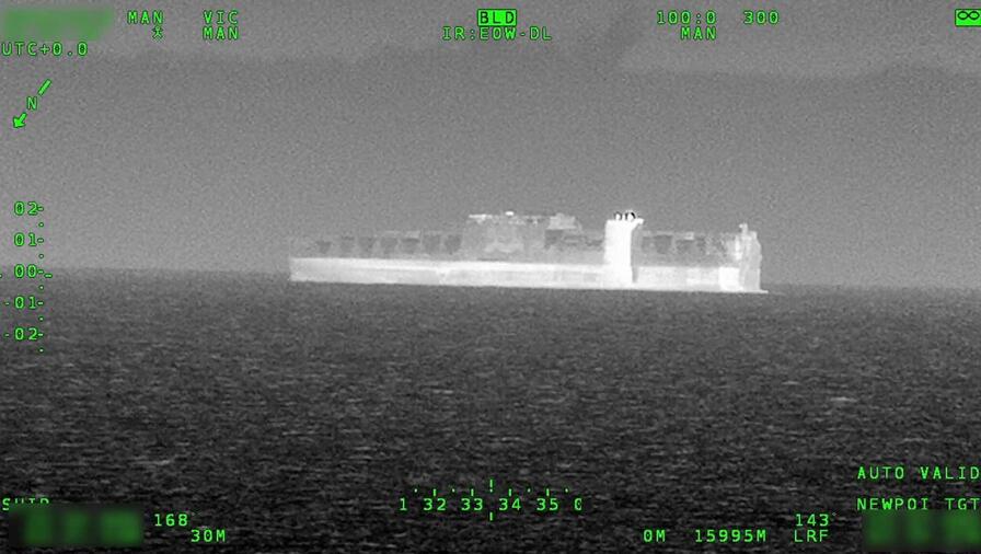 WESCAM MX™-10 MS-IR Ship at night @ 16km