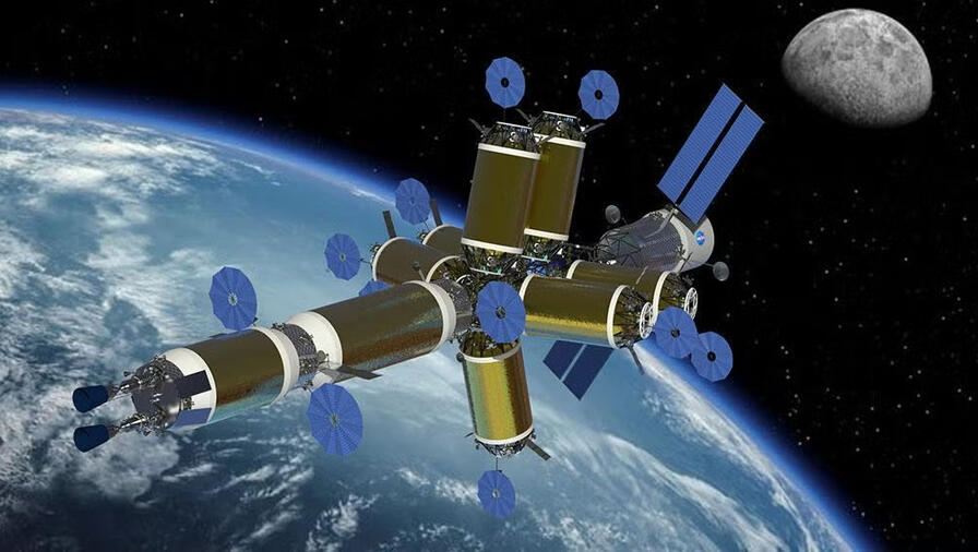 Nuclear Propulsion Image 3