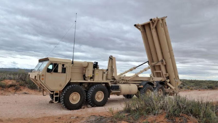 THAAD Image 1