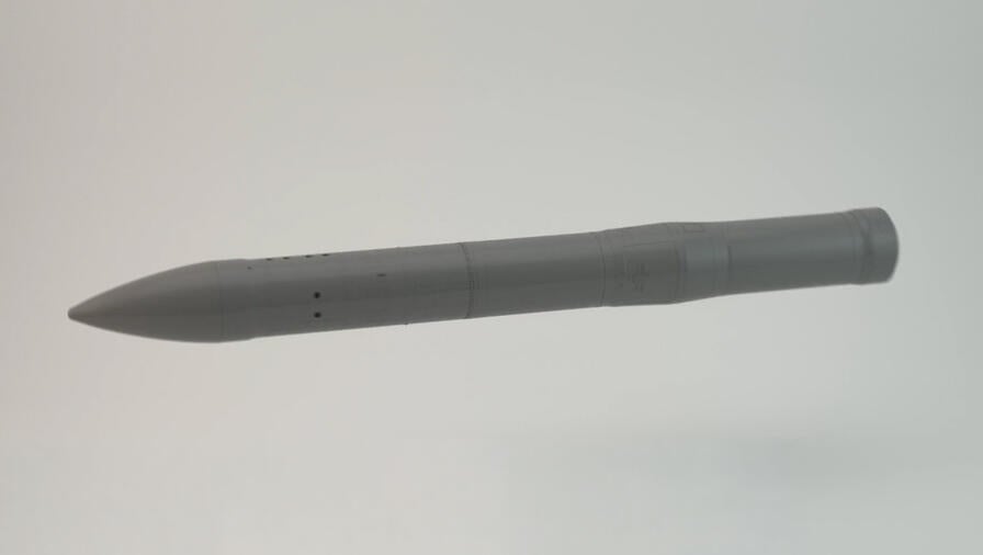 Medium Range Ballistic Missile Targets Explained Video Thumbnail